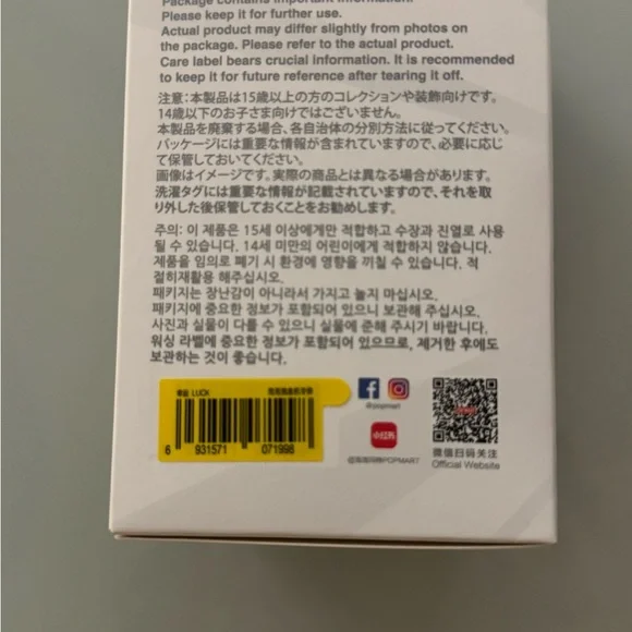 💜 Unopened Authentic Labubu Big Into Energy Monsters Luck - Picture 3 of 3